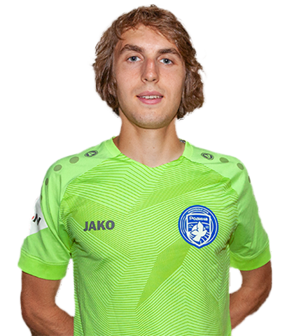 Белохонов Аким Вадимович