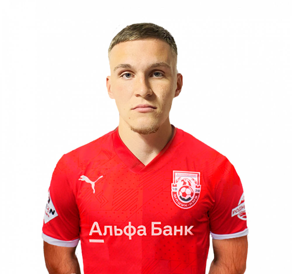 Ушахин Лев Александрович