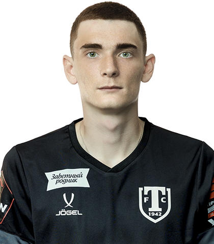Килин Егор Романович